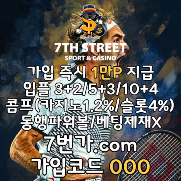 f79d3d5a4b8aeb143143c160badeb888_1743214298_5003.jpg