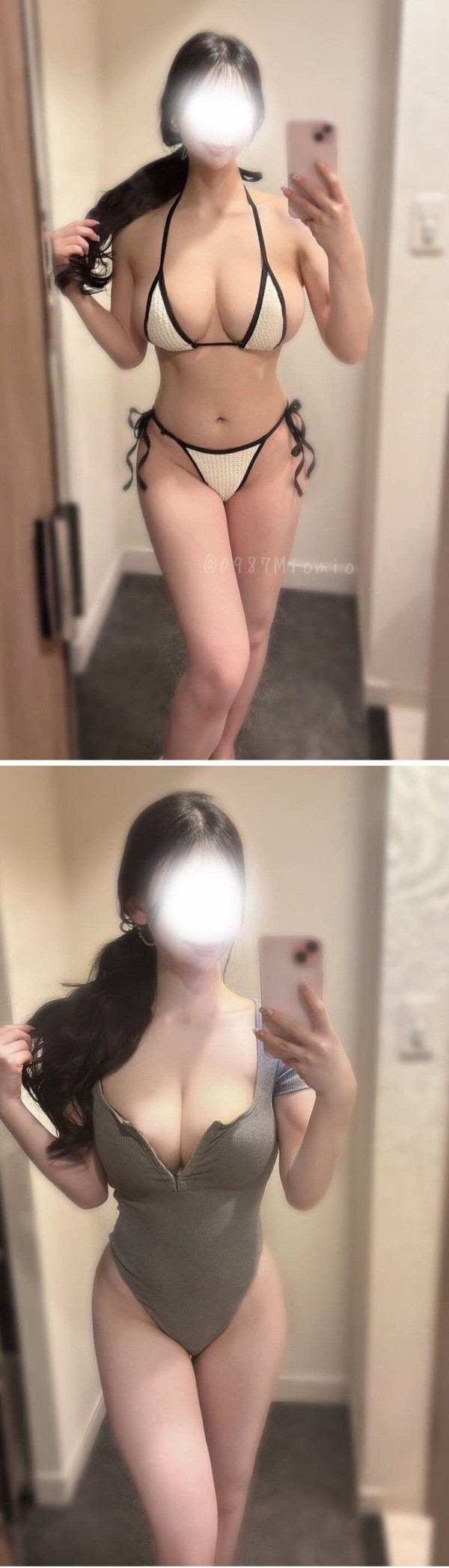 fb0f5dadbf0bf782b0ae8cf187741cec_1741002828_5354.jpg