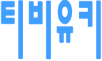a8a92c7c90034fd19bce235fbdba2bcf_1743680250_5417.png