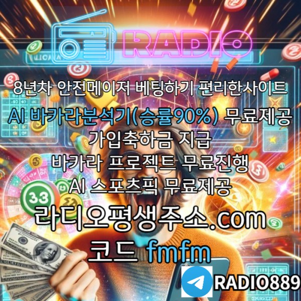 5c761111549ba81f865d5e85e2be238b_1743470853_3237.jpg