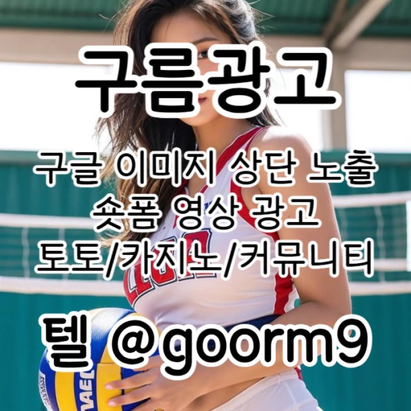97c5b91b4869e0aee67bfdbc03bc68e8_1744442548_3517.jpg