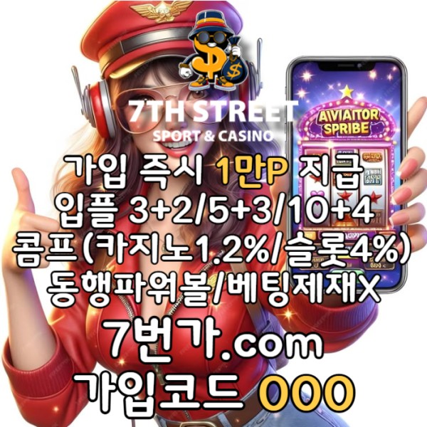 bf7ff4752bee6810ae40560d29a41e20_1744422996_9732.jpg