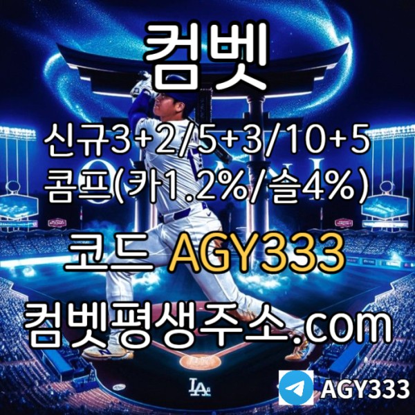 3d49895bceed389e7f8054c5ebe4b382_1747914303_1718.jpg