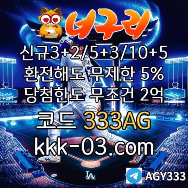 3ed06ab3bf98651a3398fa5d3aaf6632_1747891354_6565.jpg