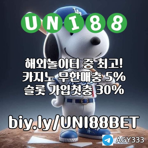 a323644962b868e1c6435dbd81313e4e_1748327744_1929.jpg