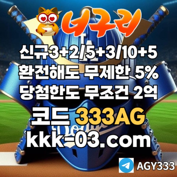 be8a360f7b3ad3de62de4e3e91106032_1747983493_4283.jpg