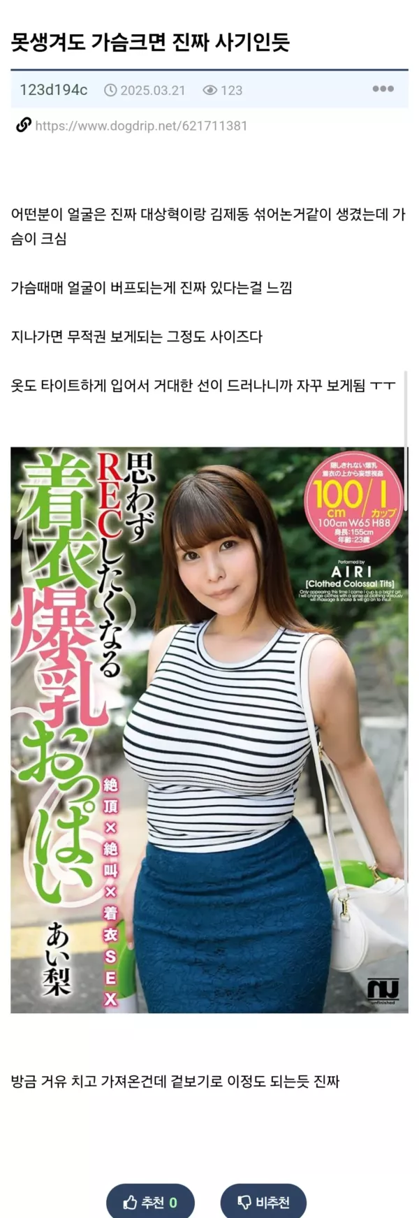 c482360170a3b271d79c2e707b1c8745_1748145594_2832.webp