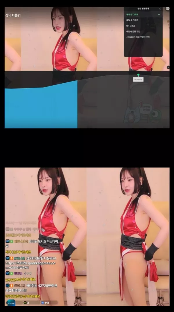 c482360170a3b271d79c2e707b1c8745_1748146258_2154.webp