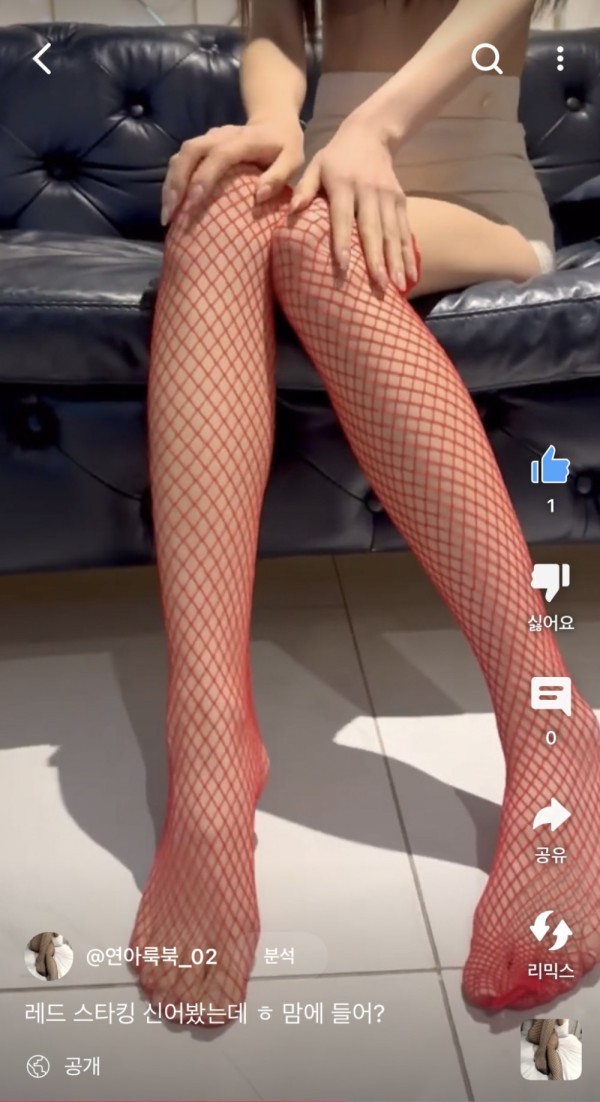 f08402fa179ada4c8f0ac99e4241e757_1747105920_7508.jpg
