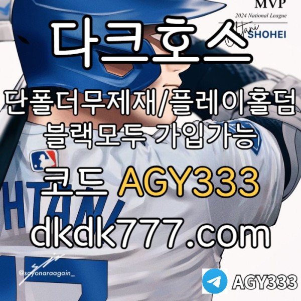 fb30e0a4a01a6844a08cf7d6de206a92_1747983603_4382.jpg