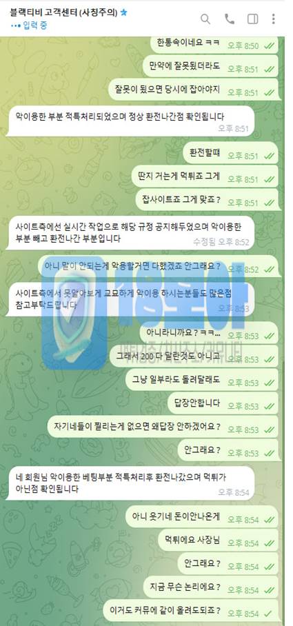 6cc7d3b6117ee5225e38dde5e3eabe2e_1750236990_4735.jpg