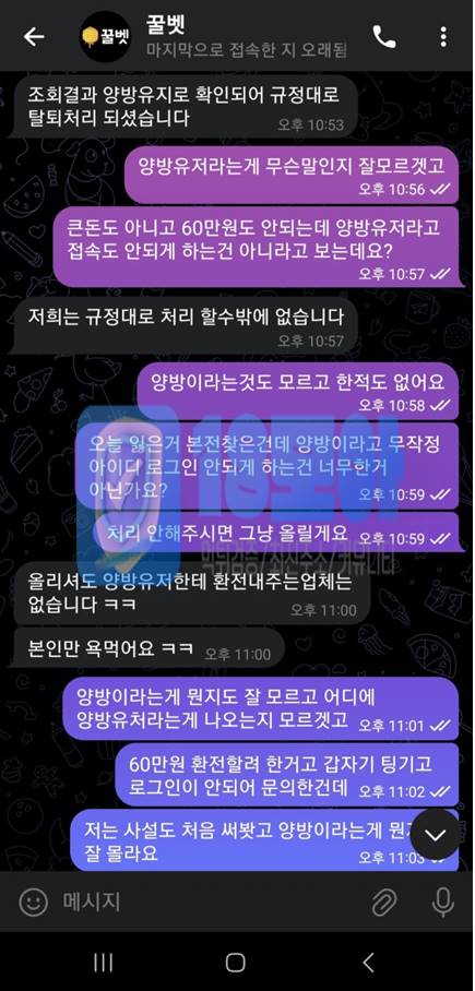 a9504ebe77a8d7507d5048659a8c912d_1749996726_7988.jpg