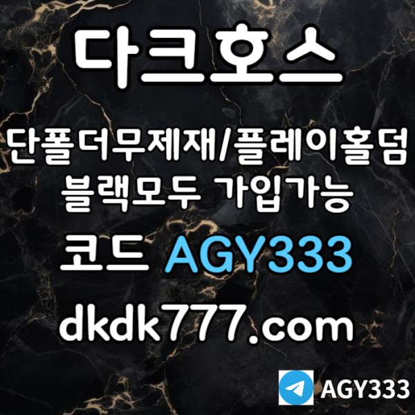 13fb72976d04b1e4859d4ecb5e97d3fd_1751087287_1058.jpg