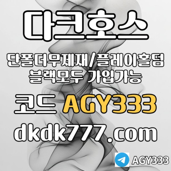 2547e88cde22fcfb5bb60b368ac8d827_1749698384_5824.jpg
