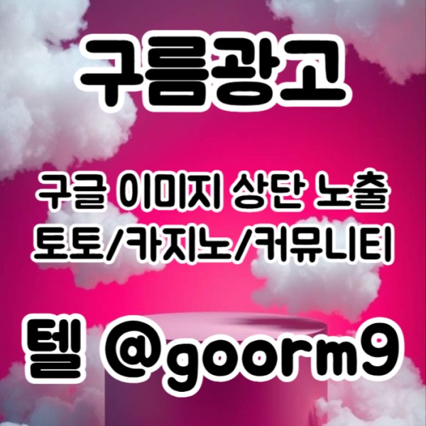 7356552afa2559511a5b8b2821812f87_1750925092_5653.jpg