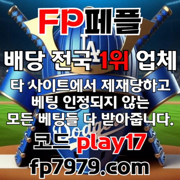 7f6cf424725096646b76e5379b77d4f5_1748828692_5948.jpg