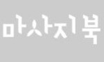 Image 1476