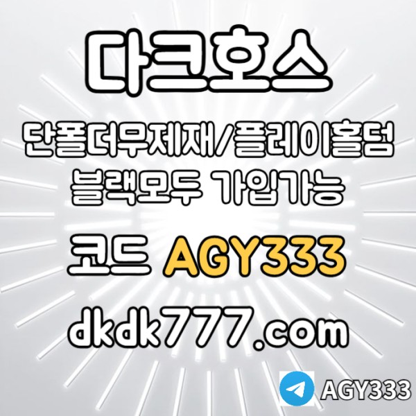 d13e5a19830929dcf4277dffce55fa0a_1749092968_4492.jpg