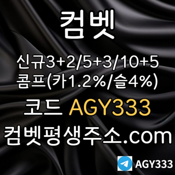 e179427f18f4f0a955068b0f579e840d_1749551774_7841.jpg