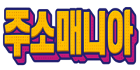 098f5971b8a201aca12c66cb8dfdae20_1751600612_9865.png