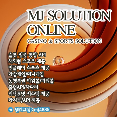 370ba72debf5ef60be31a9a3afdd52fe_1752113404_348.jpg