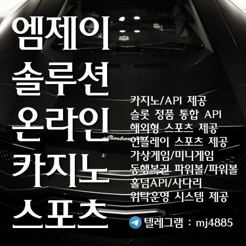 370ba72debf5ef60be31a9a3afdd52fe_1752181840_4085.jpg