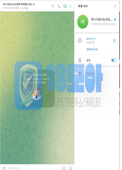 8a965cf7a029e3baabd3976aee3ef051_1752664300_1277.jpg