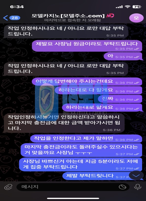 8a965cf7a029e3baabd3976aee3ef051_1752665173_5958.jpg