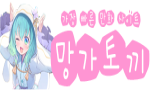 a51be3c0d7a3d9f8856cf5f762cedd24_1752066106_7067.png