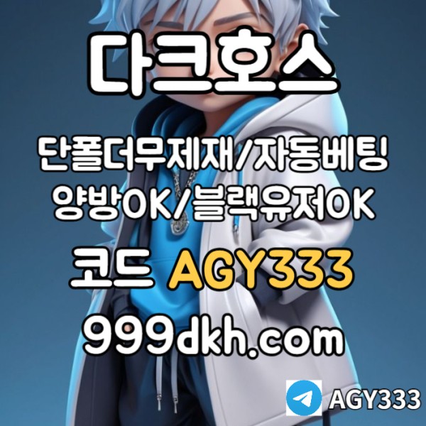 30f49ff0375321e444f0937eeb7abe8e_1751859086_6344.jpg