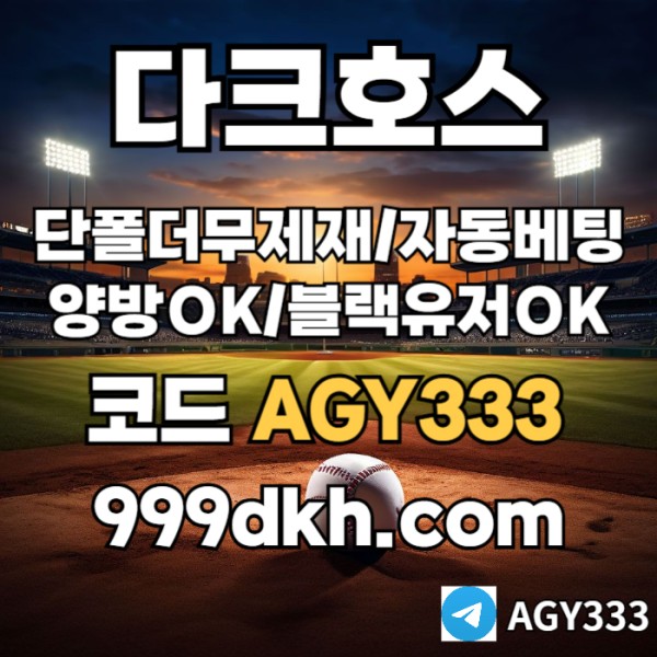3d7d9a69c328b58df0700ad91938a97e_1753815549_0901.jpg