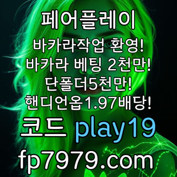 409a6286e8d6a01d0daa8c8b4344373b_1753069491_1433.jpg
