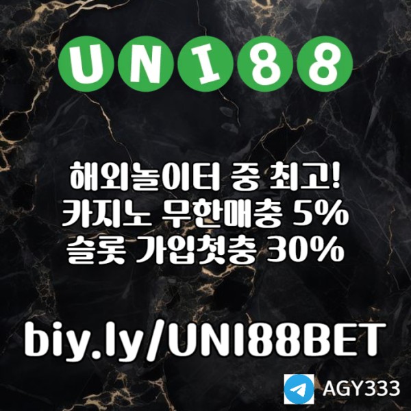 48b8529155289ef4a968179bbaf02990_1752233223_6507.jpg