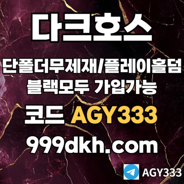 4999820e369d0bb83d04c7f5d61f6363_1751604298_4446.jpg
