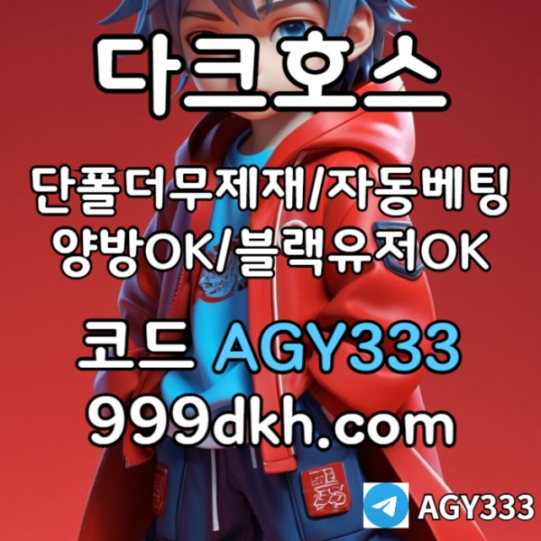 4edad8d5fd0440c5cb05fe71255c5a3a_1752145103_3235.jpg