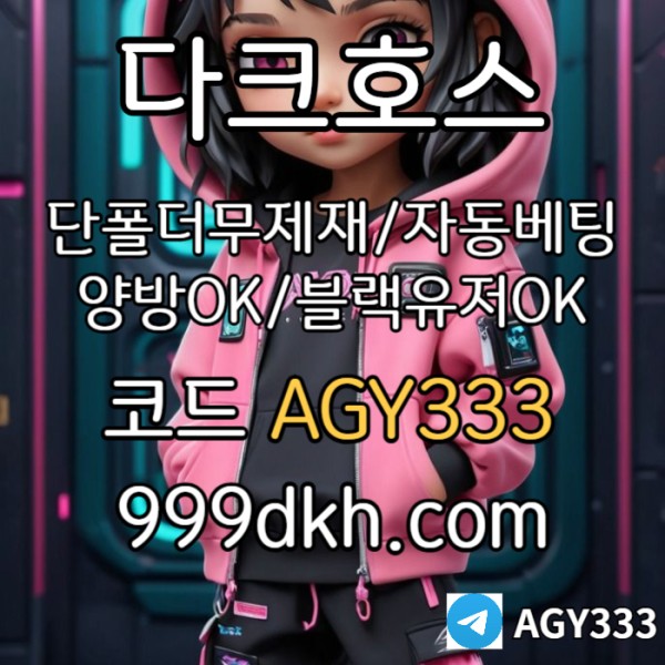 60d6bd5456daf2adce2e7c4dd92daf89_1752482611_7981.jpg