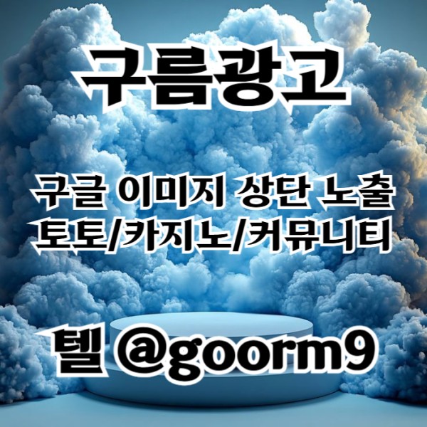734a6e0e76c8d0558a3472c093c0872b_1751508139_5255.jpg