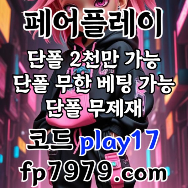 74799ed08171d79bfc286d6bafc88e1b_1752479505_5232.jpg