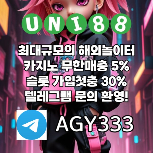 8316f0d3e167b2fffa402f4154e6dffd_1752579578_2512.jpg