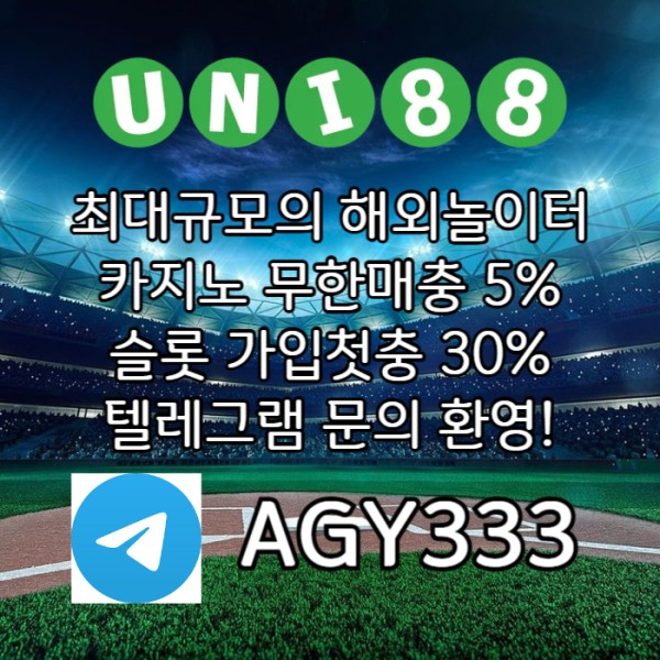 88f94ff24a281e537979a46edb5d51f7_1753418720_0964.jpg