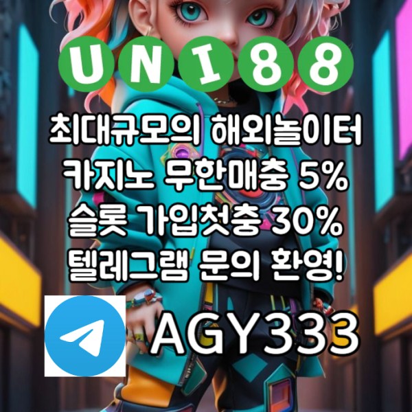 8a9102223424181f5125da12866f2ce0_1752750185_9501.jpg