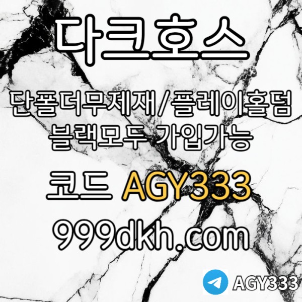 9cdf313a1cccaede0312f7de555b628c_1751594581_9932.jpg