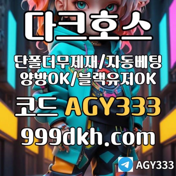 a90393ca32d3692e7710c77d1d586748_1752771217_1559.jpg