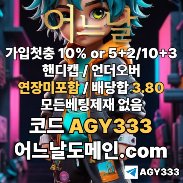 ab04cbeec45dfcbc714d1f14f729c035_1752509423_2088.jpg