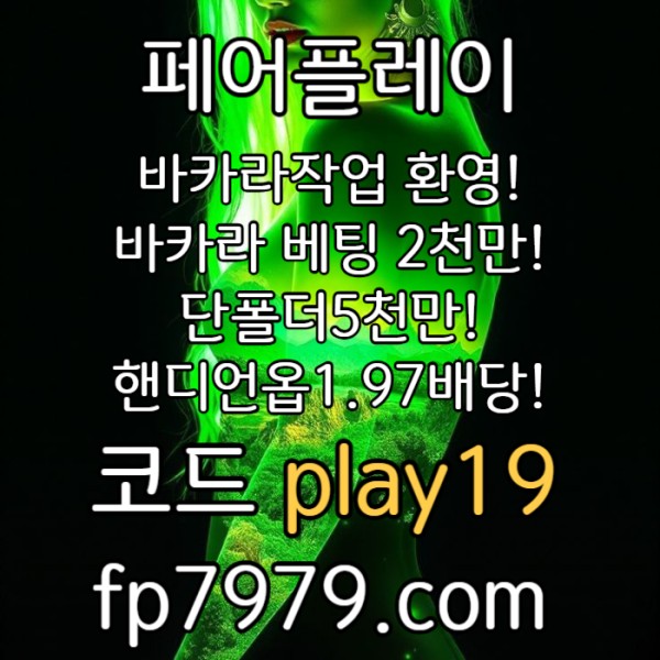 ac0168714017635456a373eb1da51a40_1753643481_9172.jpg