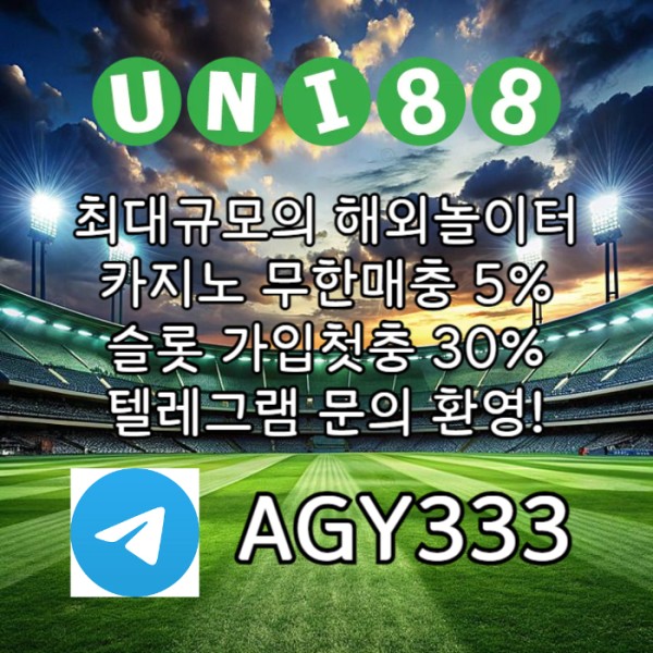 b7c5f91a3323b9353acd8222b9c38274_1753355996_1151.jpg