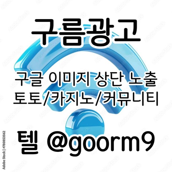 c3f6e35d589acf7e9fcf8f1efa085082_1752485870_4954.jpg