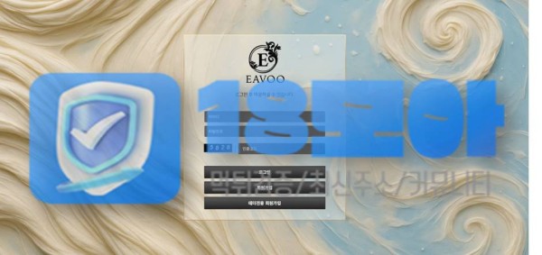 e460c8a4809ba9a17ecac09a2512d068_1751435645_2217.jpg