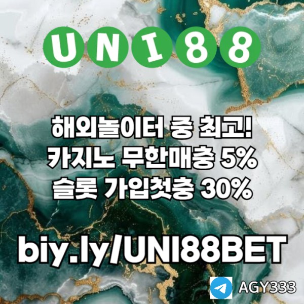 ff4b2bd47a187c452a072a555e5fc3bb_1751862178_8394.jpg