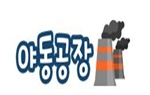 e867fe06caeb7e9c164fd78066795cdd_1755105790_1827.JPG